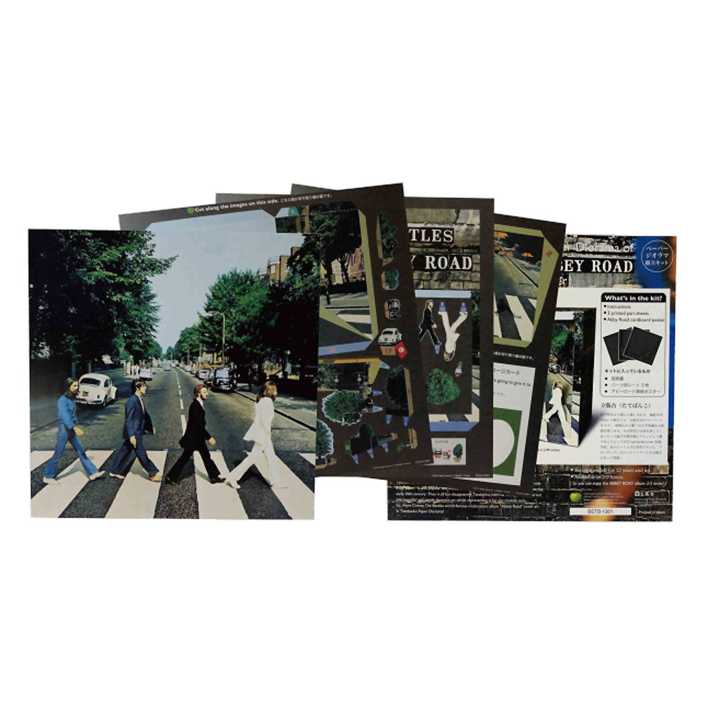 THE BEATLES ビートルズ (ABBEY ROAD 55周年 ) - Abbey Road THE BEATLES ビートルズ (ABBEY ROAD 55周年 ) - Abbey Road