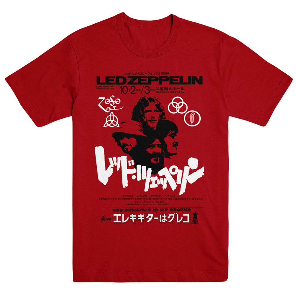 「レッド・アップル」ニュー・ビバリー・シネマ限定Tシャツ（未使用） レッド・アップル」ニュー・ビバリー・シネマ限定Tシャツ（未使用）