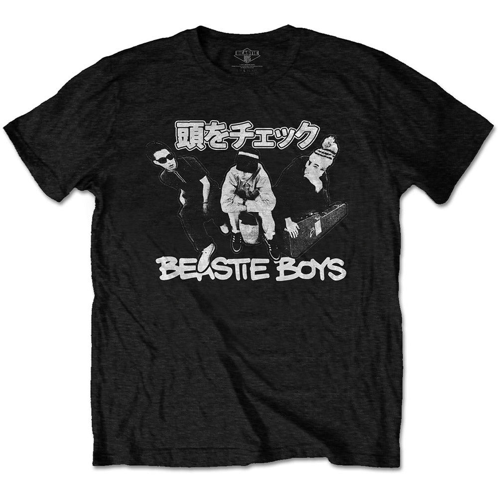 BEASTIE BOYS ビースティボーイズ (結成 45周年 ) - Check Your Head
