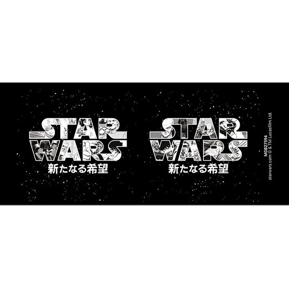 STAR WARS スターウォーズ - Manga Madness Logo / マグカップ