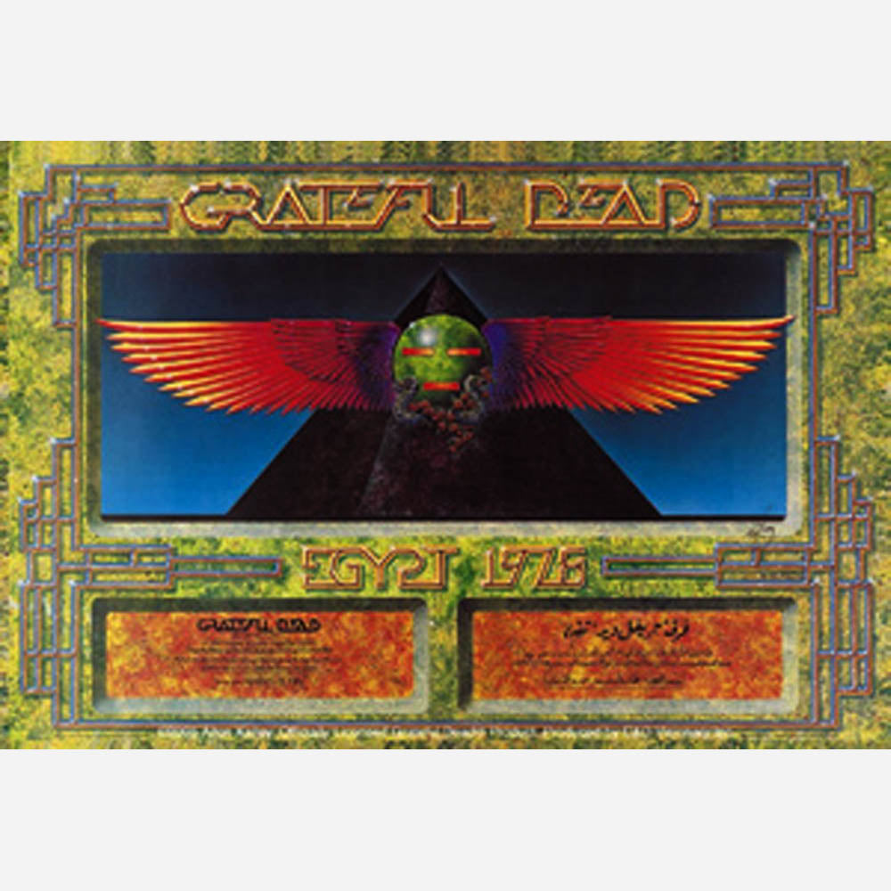 GRATEFUL DEAD - (結成 60周年 ) - Egypt'78