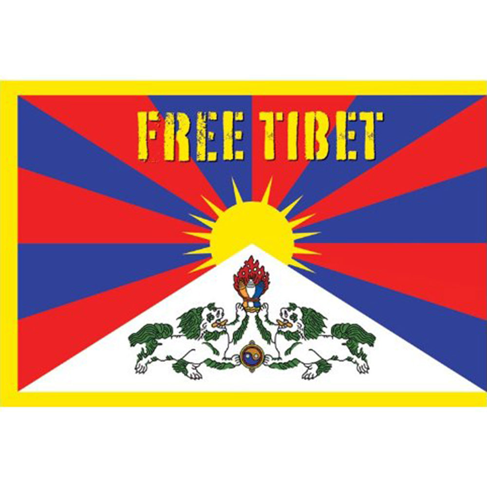 FREE TIBET - （絶版ポスター）Free Tibet