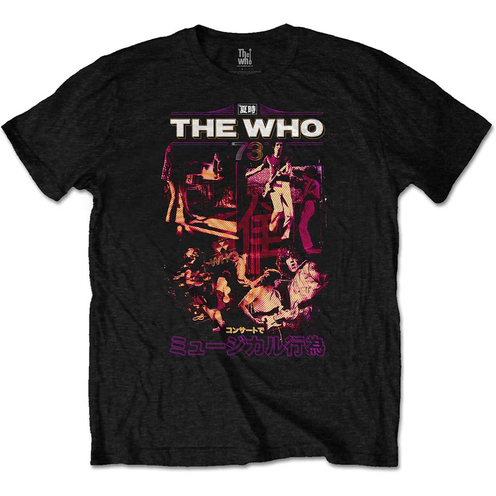 THE WHO - (映画公開記念 ) - Japan '73