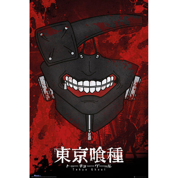 【100名限定当選品】東京喰種#001[悲劇]　B2リバーシブルポスター 劇レア 非売品 東京喰種 Blu-ray 全巻購入特典 B2クリアポスター