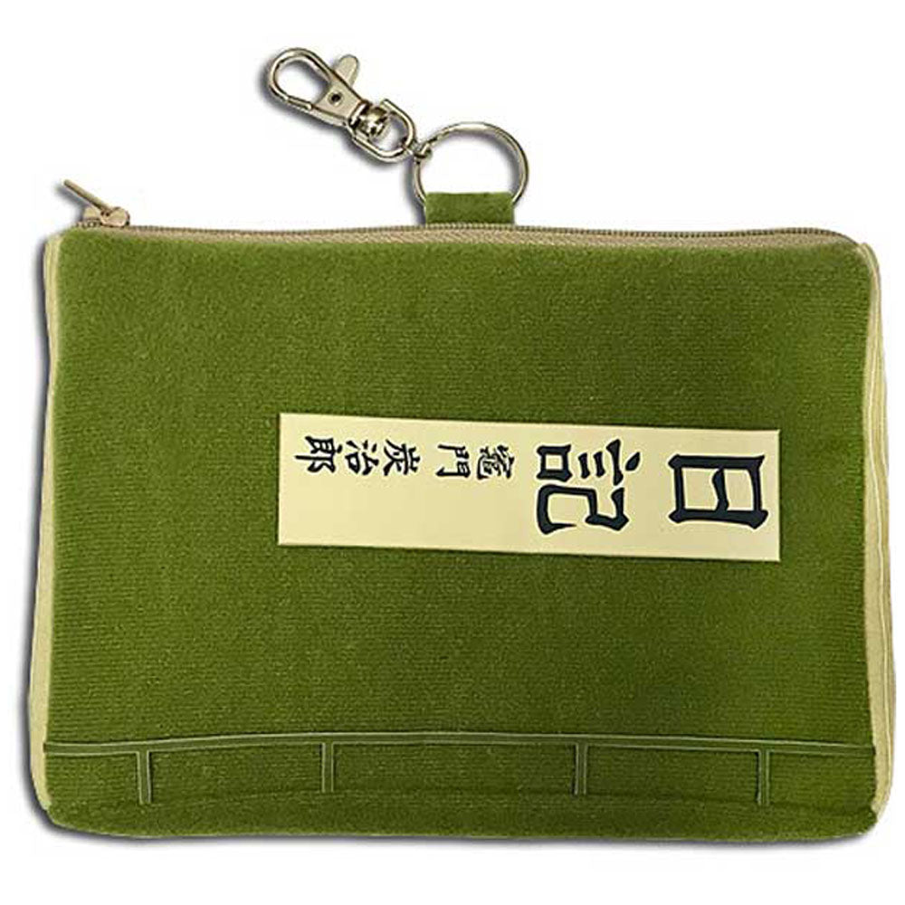 DEMON SLAYER - (劇場版 「無限城編」 第一章 公開記念  ) - TANJIRO'S COIN PURSE / 竈門炭治郎