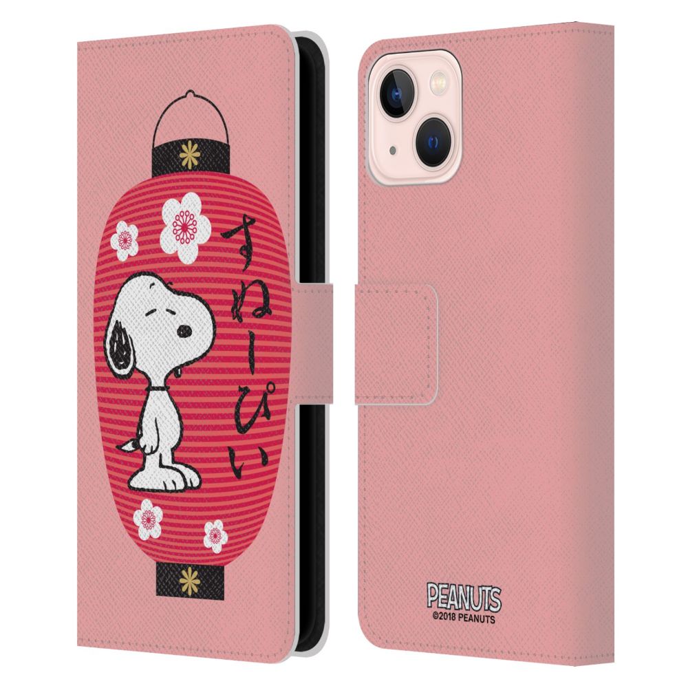 PEANUTS - (コミック誕生 75周年 ) - Lantern レザー手帳型