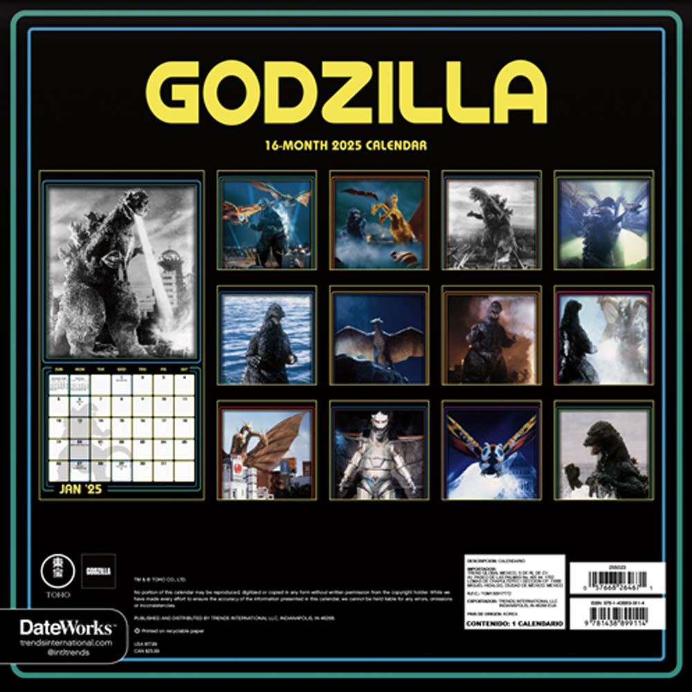 廃番ラスト販売/特別価格】GODZILLA ゴジラ - 1954 / 2025