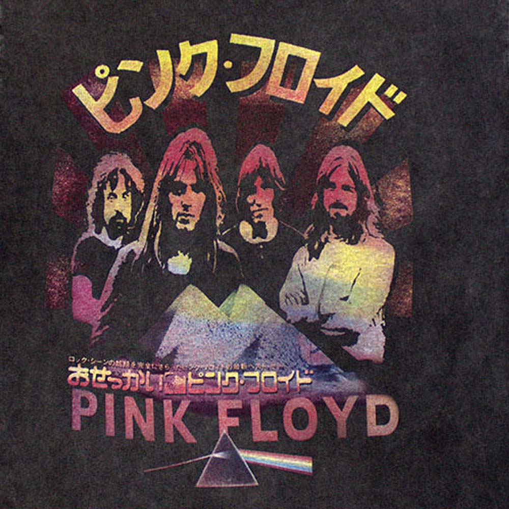 
                  
                    PINK FLOYD ピンクフロイド (結成 60周年 ) - Japan Poster / Stone Wash / Tシャツ / メンズ
                  
                