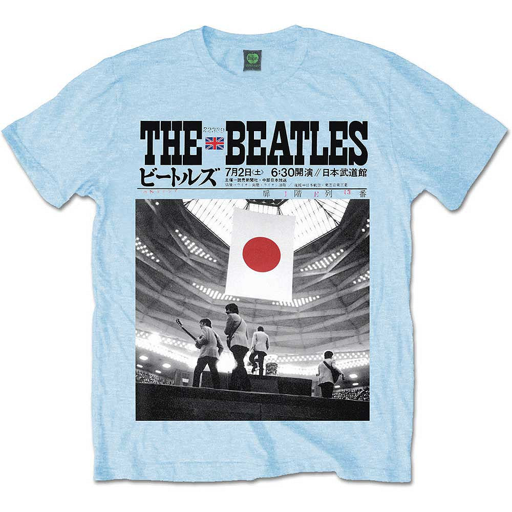 THE BEATLES - (結成 65周年 ) - Live at the Budokan