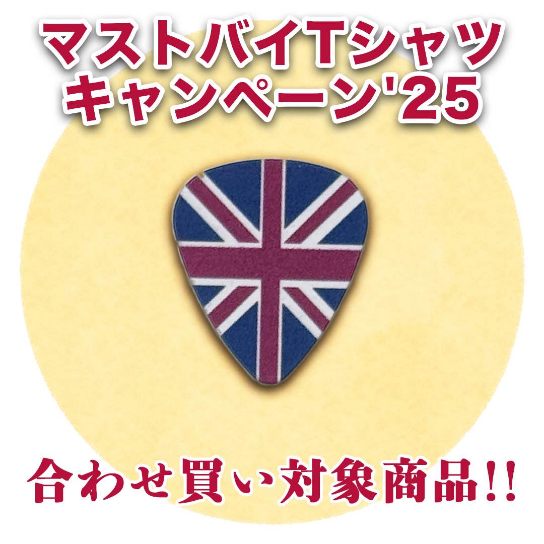 ENGLAND イギリス - 対象商品をあわせて2枚購入するとユニオンジャック・ピックプレゼント