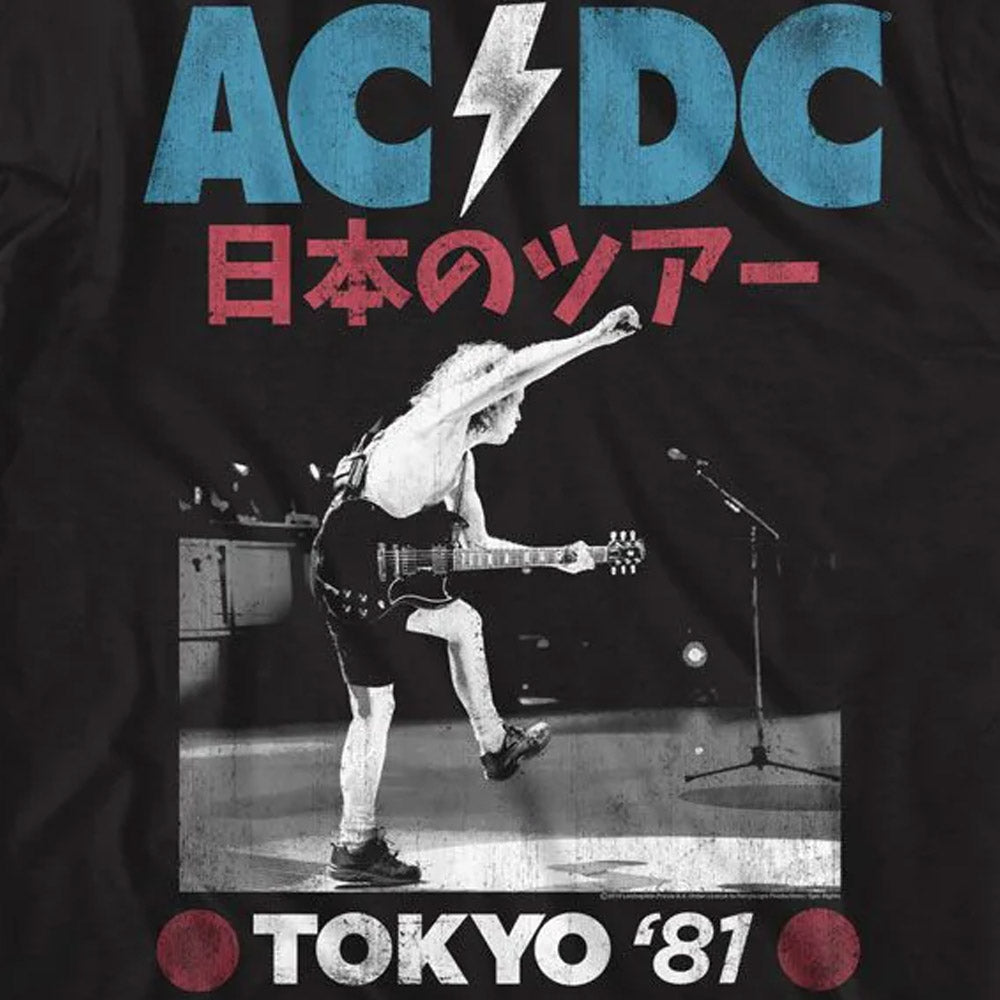 
                  
                    AC/DC エーシーディーシー (来日 45周年 ) - TOKYO '81 / Tシャツ / メンズ
                  
                