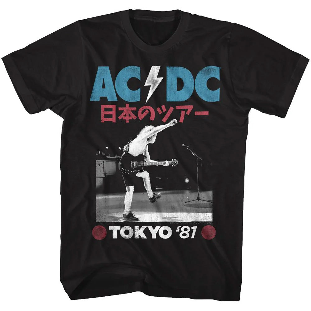 AC/DC - (来日 45周年 ) - TOKYO '81