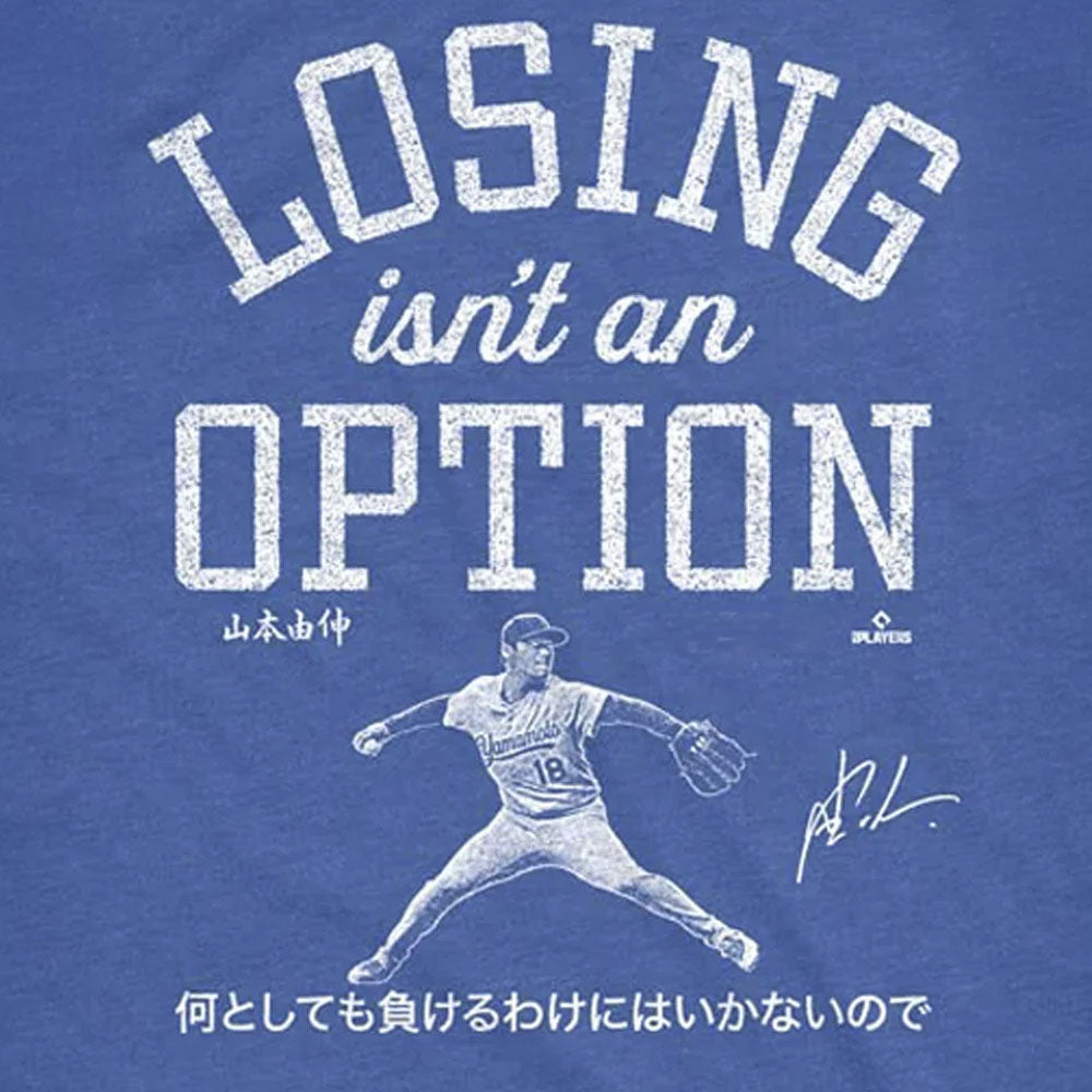 
                  
                    【予約商品】 YOSHINOBU YAMAMOTO 山本由伸 (MLB 開幕記念 ) - Losing Isn’t An Option / RotoWear（ブランド） / Tシャツ / メンズ
                  
                