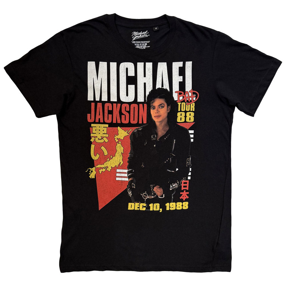 MICHAEL JACKSON - Bad Tour '88 Tokyo