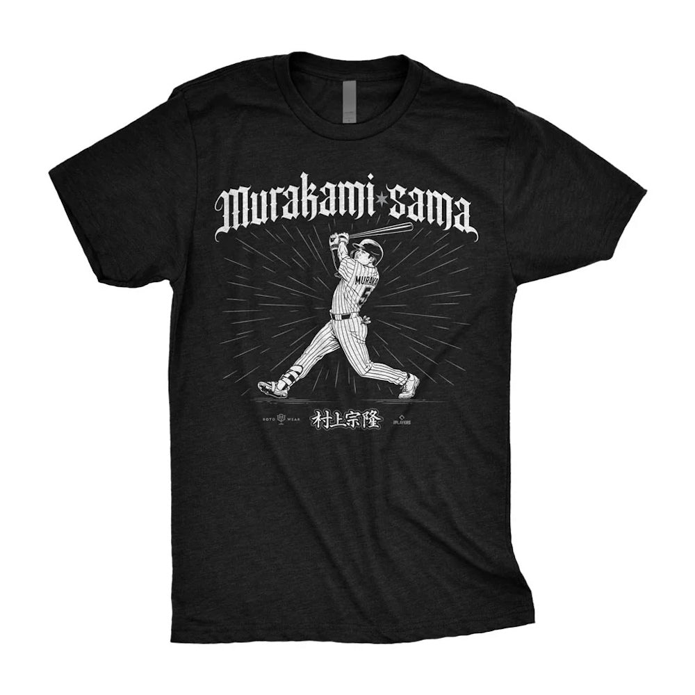 CHICAGO WHITE SOX（MLB） - (MLB 開幕記念 ) - Murakami-sama | 村上 宗隆 / RotoWear（ブランド）