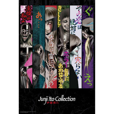 JUNJI-ITO - Color Collage