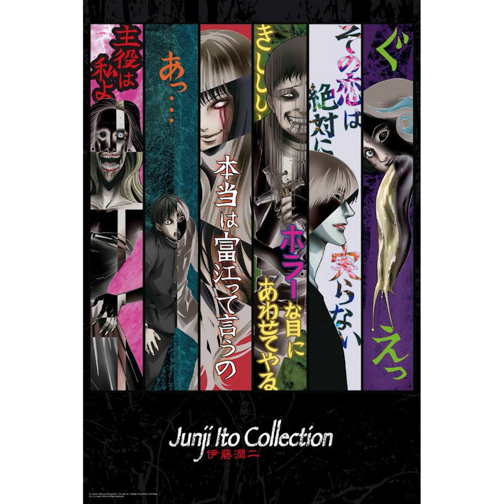 JUNJI-ITO - Color Collage