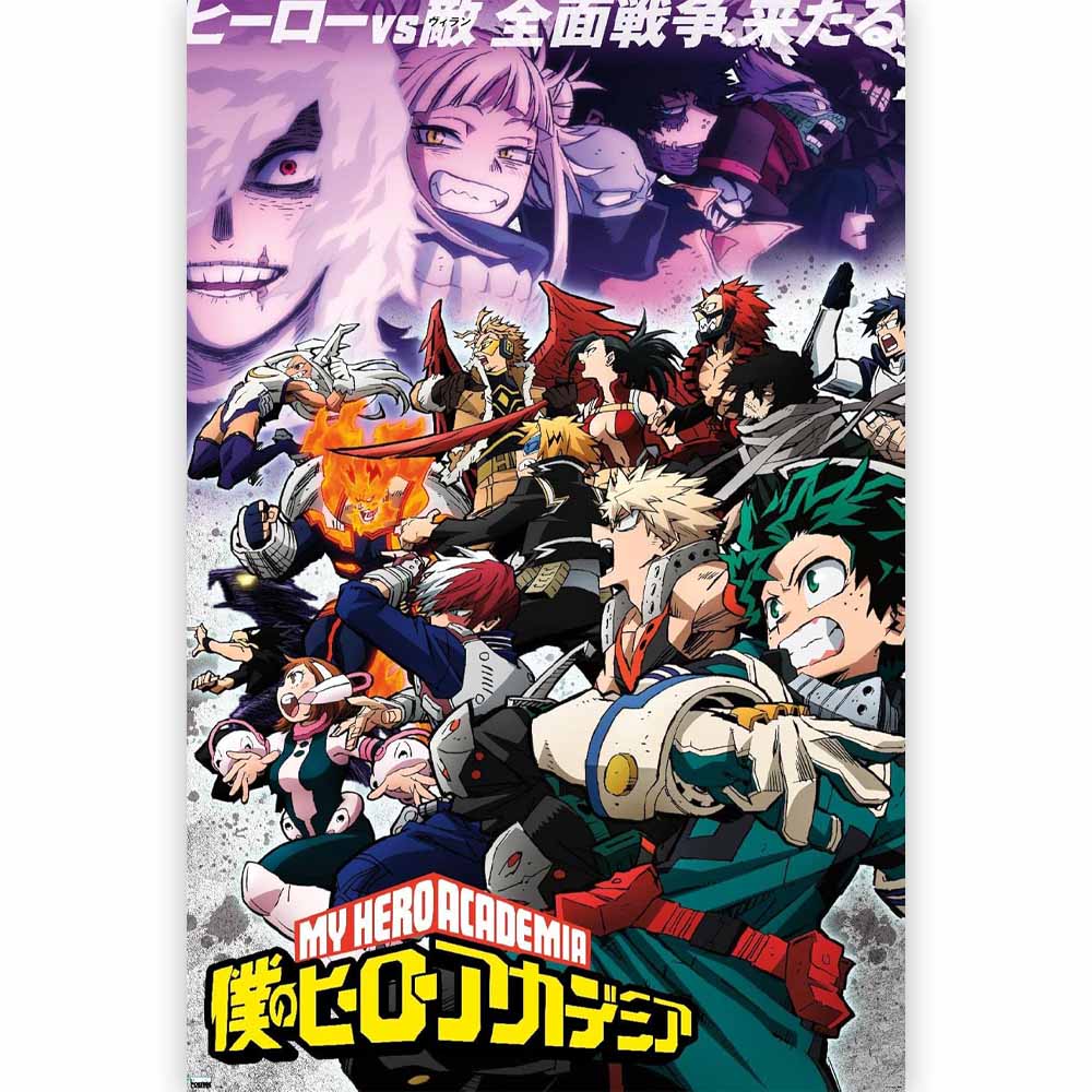 MY HERO ACADEMIA - Season 6