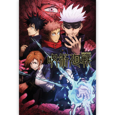 JUJUTSU KAISEN - jujutsu Kaisen