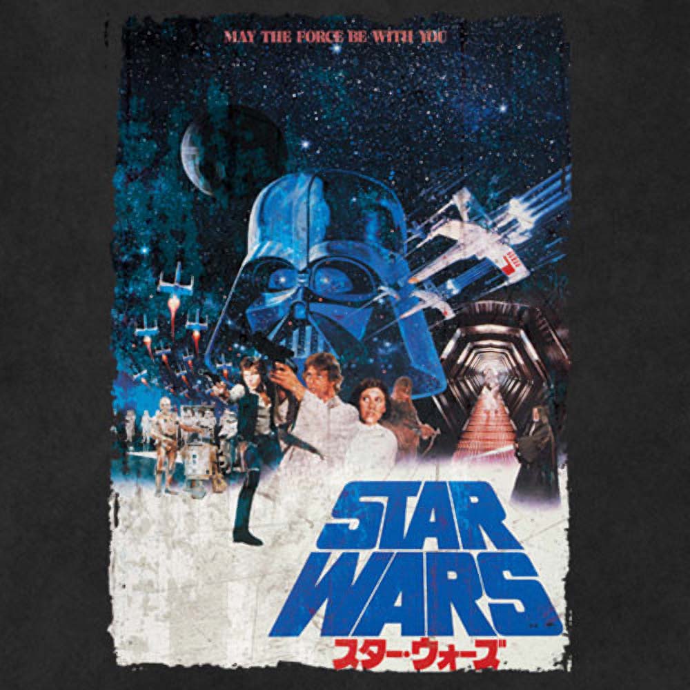
                  
                    STAR WARS スターウォーズ (マンダロリアン・アンド・グローグー 5月22日 公開 ) - May The Force Be With You / Stone Wash / Tシャツ / メンズ
                  
                