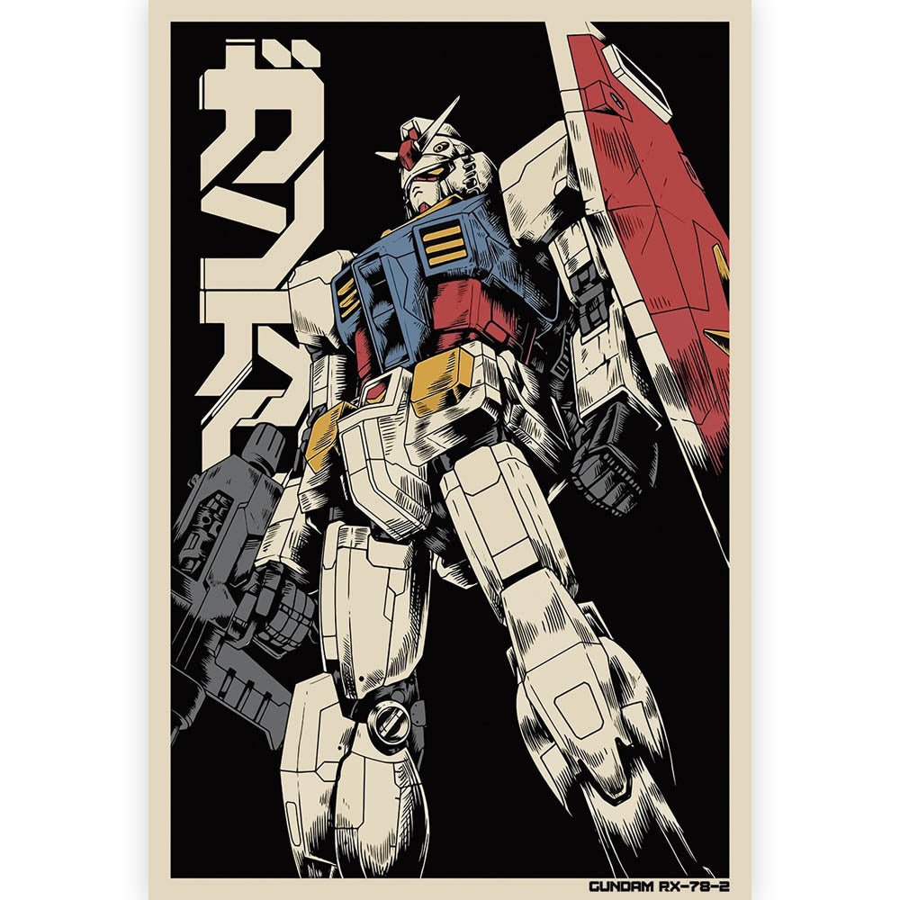 
                  
                    GUNDAM - RX-78-2
                  
                