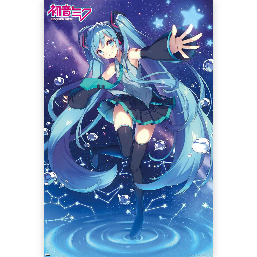 
                  
                    HATSUNE MIKU - Stars
                  
                