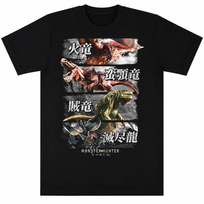 MONSTER HUNTER - 4 MONSTERS