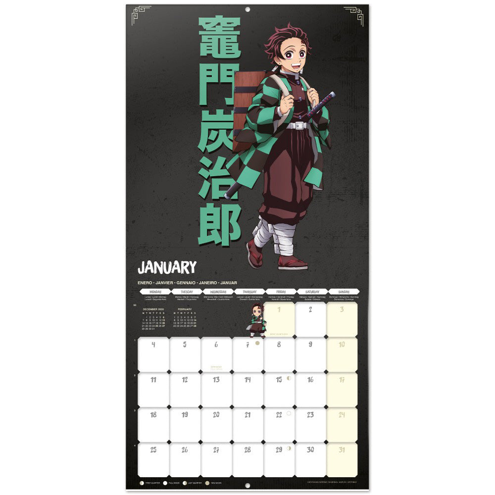
                  
                    DEMON SLAYER 鬼滅の刃 (10周年 ) - SWORDSMITH VILLAGE / 2027 Calendar / 壁掛け / カレンダー・ダイアリー
                  
                