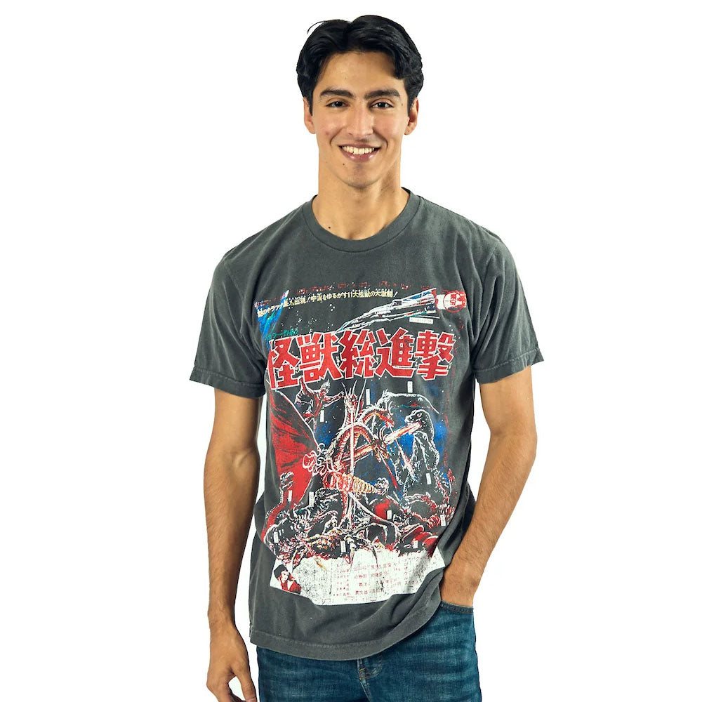 
                  
                    GODZILLA ゴジラ - Godzilla Vs. Gigan Poster Art / Oversized / Tシャツ / メンズ
                  
                