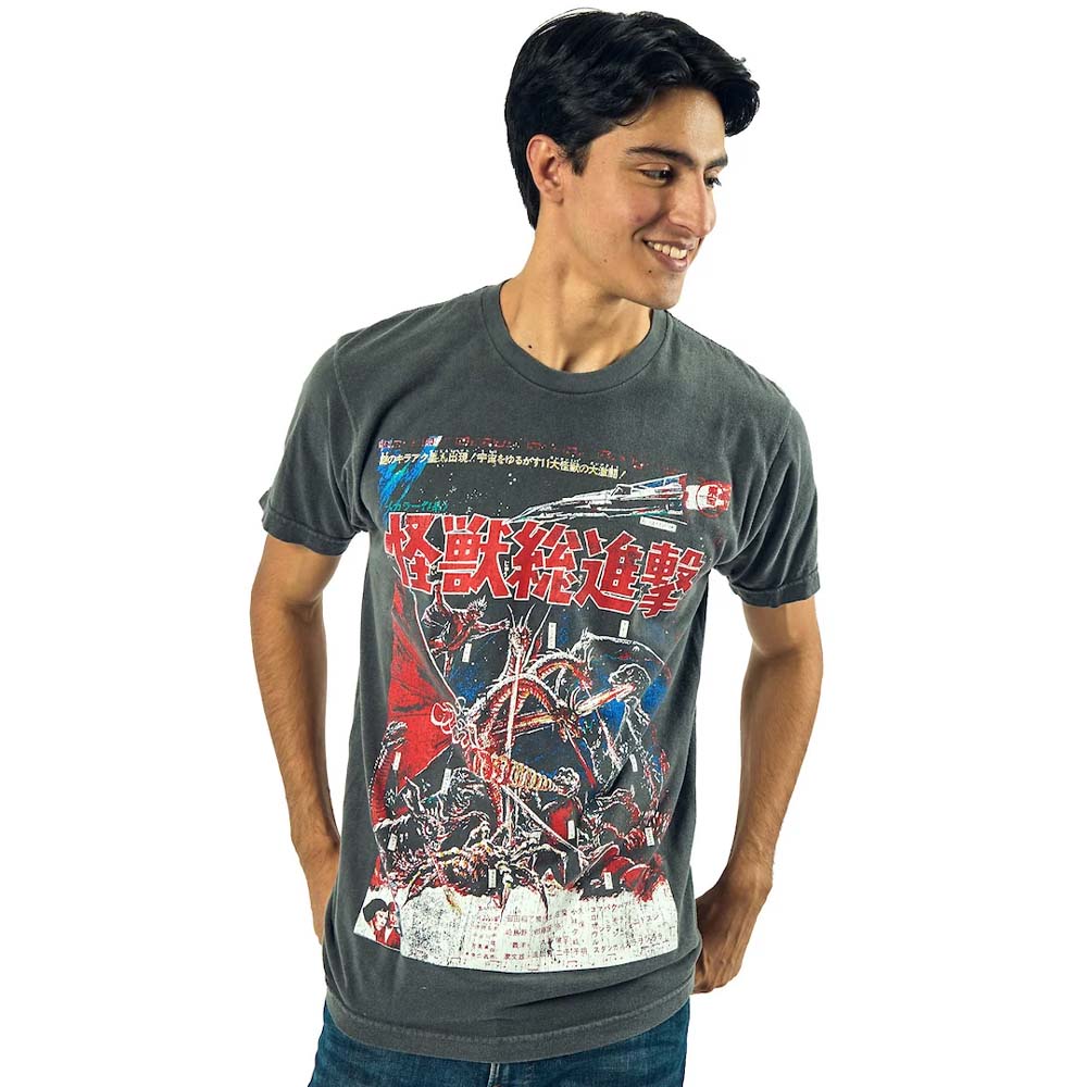 
                  
                    GODZILLA ゴジラ - Godzilla Vs. Gigan Poster Art / Oversized / Tシャツ / メンズ
                  
                