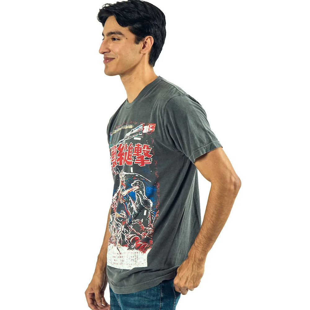 
                  
                    GODZILLA ゴジラ - Godzilla Vs. Gigan Poster Art / Oversized / Tシャツ / メンズ
                  
                