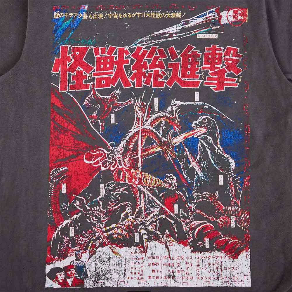 
                  
                    GODZILLA ゴジラ - Godzilla Vs. Gigan Poster Art / Oversized / Tシャツ / メンズ
                  
                
